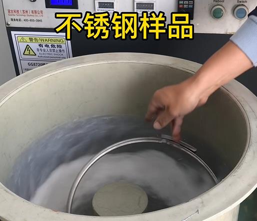 清苑不锈钢箍样品