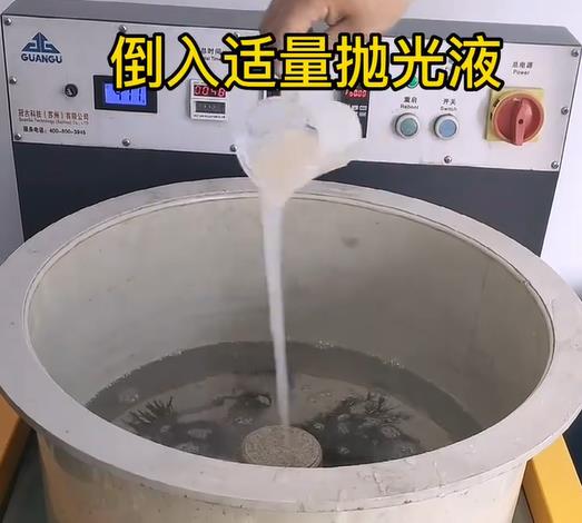 抛光液增加清苑不锈钢机械配件金属光泽