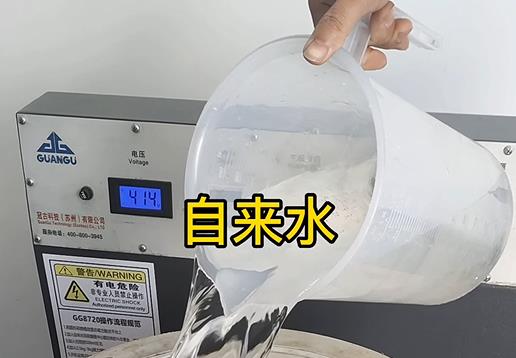 清水淹没清苑不锈钢螺母螺套